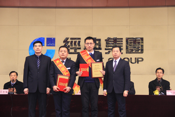 2016年度最佳團隊獎、優秀新人獎頒獎.jpg